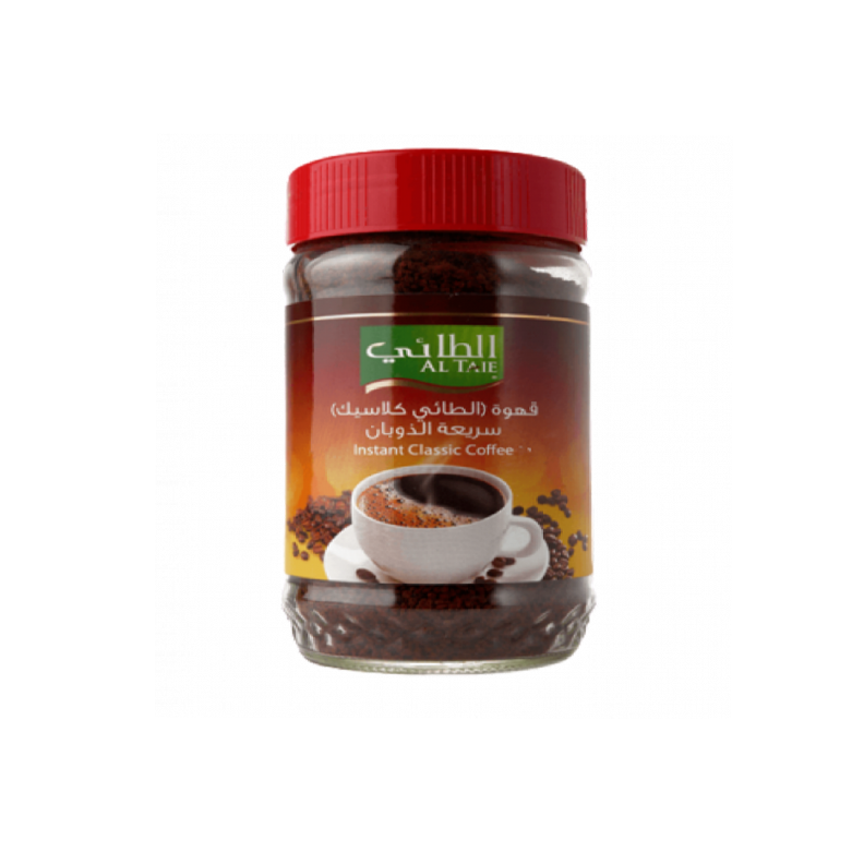Instant Classic Coffee